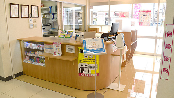 コスモス調剤薬局 川井中央店の受付/カウンター