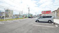 V・drug　御殿山駅前薬局の駐車場