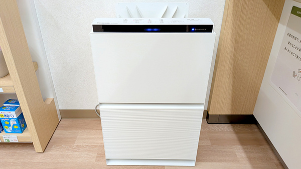 そうごう薬局 アクロスプラザ北柏店の感染予防対策