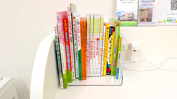 そうごう薬局 アクロスプラザ北柏店のキッズ用品
