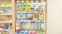 そうごう薬局 アクロスプラザ北柏店の健康食品