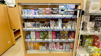 ドラッグセイムス練馬大泉薬局の一般医薬品