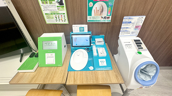 ウエルシアプラス薬局大野城中央店のその他測定器