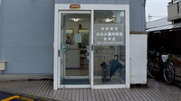 みなみ調剤薬局　赤坪店の入口
