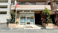 すずみ薬局伊丹店の外観