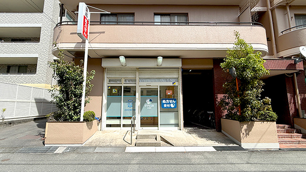 外観