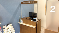 エスマイル薬局 新市店の受付/カウンター
