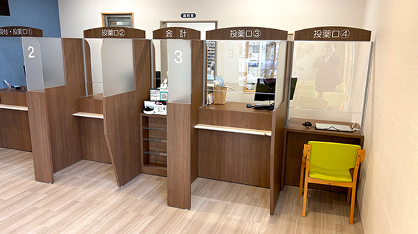 エスマイル薬局 新市店の受付/カウンター