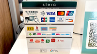 エスマイル薬局 新市店のクレカ/電子マネー/スマホ決済対応