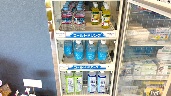 エスマイル薬局 新市店の飲食物