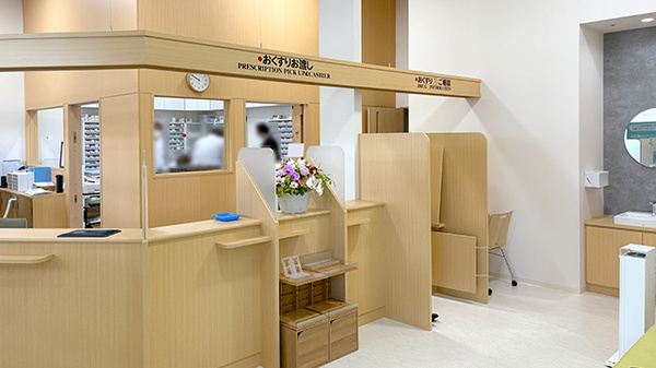 ミント薬局　二葉の里店の受付/カウンター
