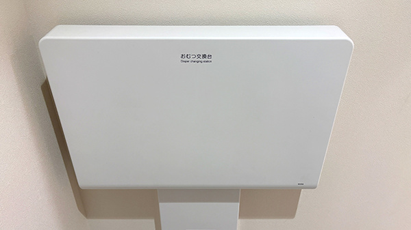 ミント薬局　二葉の里店のキッズ用設備
