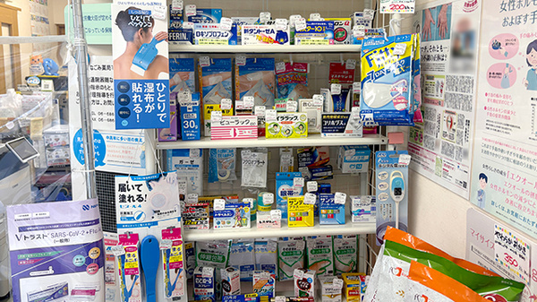 一般医薬品
