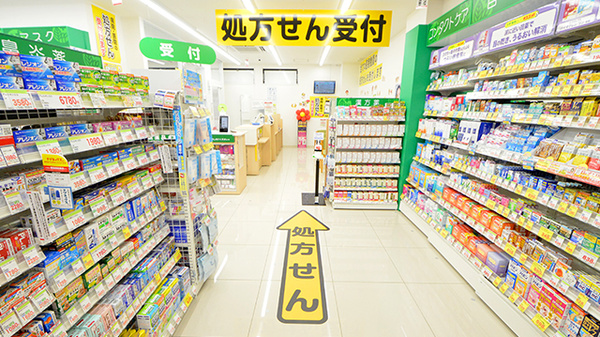 入口