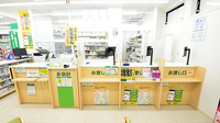 スギ薬局 常盤台４丁目店の受付/カウンター