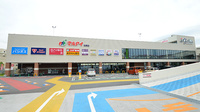 スギ薬局 マルアイ長田店の外観