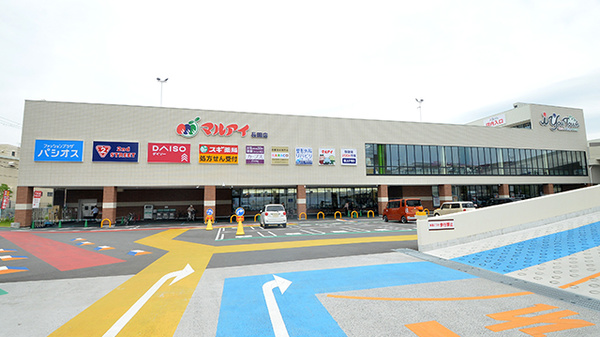 スギ薬局 マルアイ長田店の外観