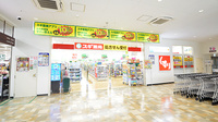 スギ薬局 マルアイ長田店の入口