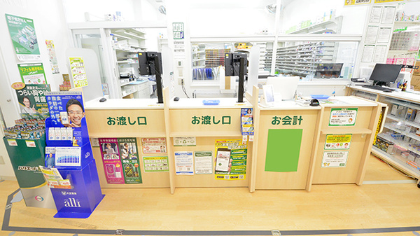 スギ薬局 マルアイ長田店の受付/カウンター
