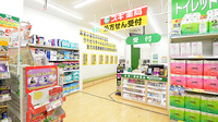 スギ薬局 マルアイ長田店の入口