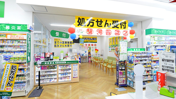 入口