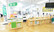 スギ薬局 駿河西脇店の受付/カウンター