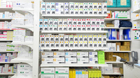 スギ薬局 駿河西脇店の漢方薬