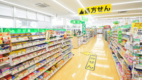 スギ薬局 柏布施店の入口