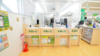 スギ薬局 柏布施店の受付/カウンター