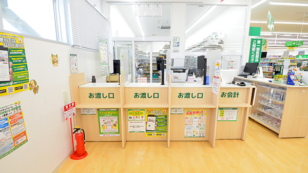 スギ薬局 柏布施店の受付/カウンター