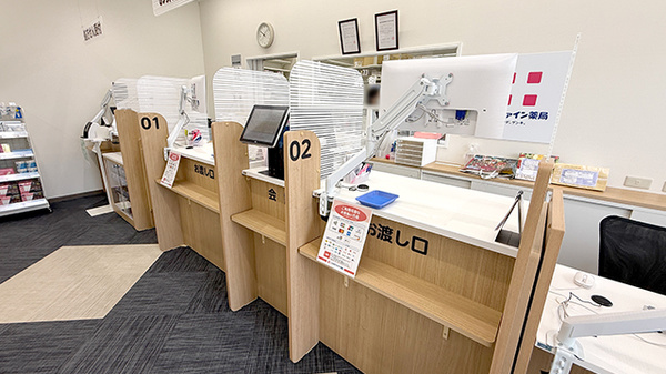 ココカラファイン薬局Otto Terrace店の受付/カウンター