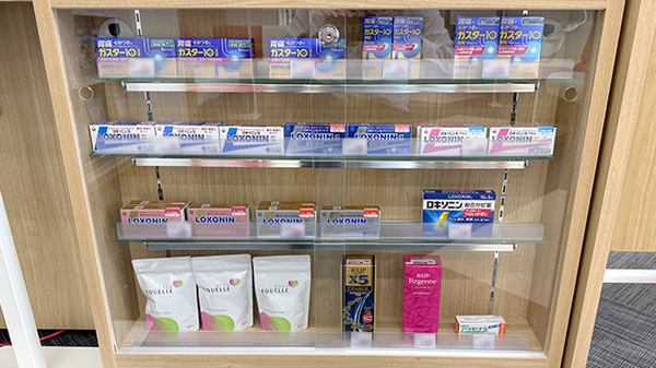 ココカラファイン薬局Otto Terrace店の一般医薬品