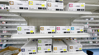 ココカラファイン薬局Otto Terrace店の漢方薬