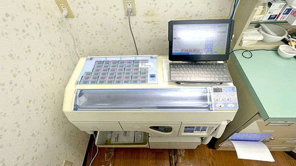 あお花薬局の調剤器具