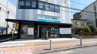 サエラ薬局　田無店の外観