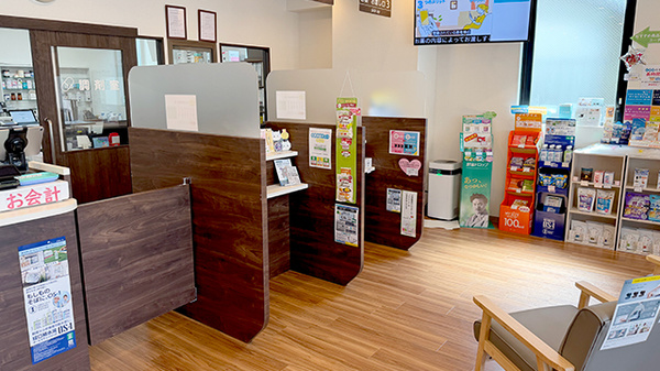 サエラ薬局　田無店の受付/カウンター