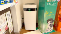 サエラ薬局　田無店の感染予防対策