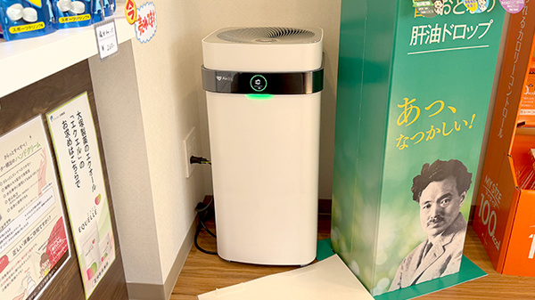 サエラ薬局　田無店の感染予防対策