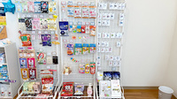 サエラ薬局　田無店の雑貨品