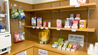 かえで薬局の雑貨品