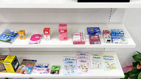 すみれ薬局の一般医薬品