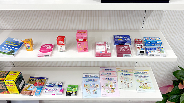 すみれ薬局の一般医薬品