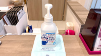 彦根調剤薬局の感染予防対策