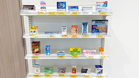 彦根調剤薬局の一般医薬品