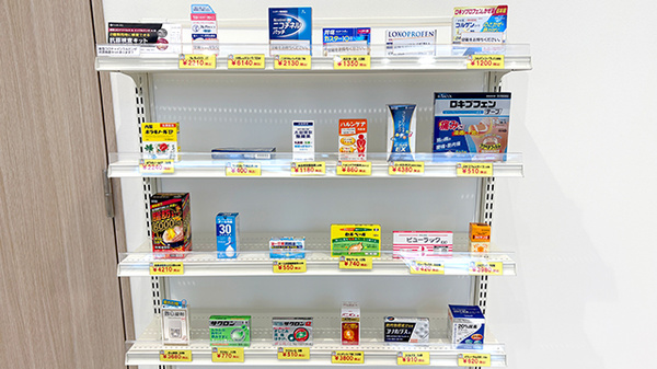 一般医薬品
