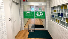 パル薬局鶴瀬駅前ビル店の外観