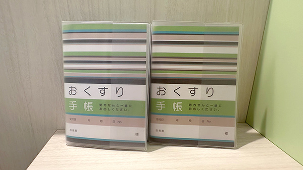 パル薬局鶴瀬駅前ビル店のお薬手帳