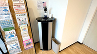パル薬局鶴瀬駅前ビル店のフリーサービス