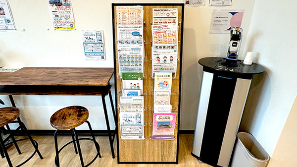 パル薬局鶴瀬駅前ビル店の冊子