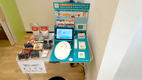 パル薬局水子店のAGEs測定器